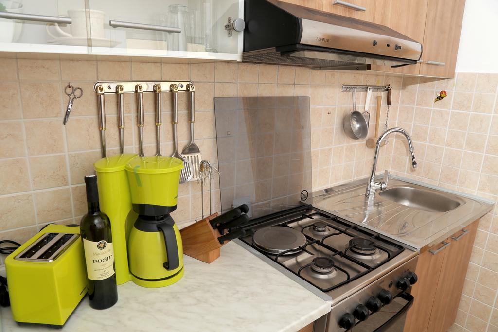 Solitudo Apartamento